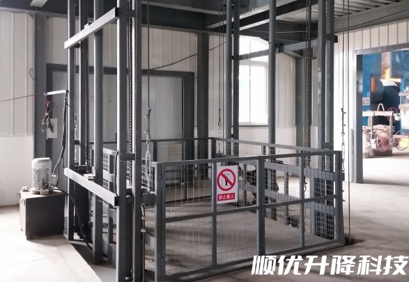 武安仓库货梯定制有保障
